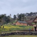 지리산목장 이미지