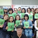 스마트회계컴퓨터학원 네이버블로그