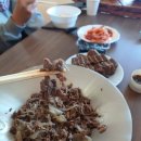 금산적벽강은구슬펜션 이미지