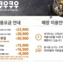 수원-1593 이미지