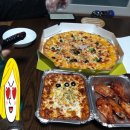 달리는피자아저씨 이미지