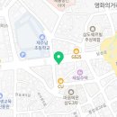 스페이스약념음식문화작업실