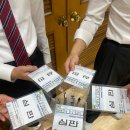 강한아이태권도장 이미지