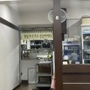 시골집명품석갈비 이미지