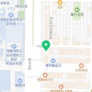 세븐일레븐 대구계명대점 이미지