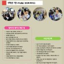명선월드