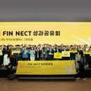 롯데베스트부동산중개 이미지