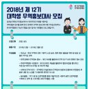 인성무역