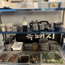 우야지막창신월성점 이미지