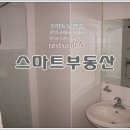 달맞이오피스텔 이미지