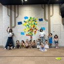 <별난 극장 놀이터> 이미지