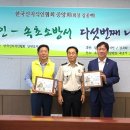 대원떡방 이미지
