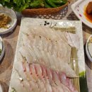 임동중흥에스클래스센텀파크경로당 | [광주] 서해수산활어직판장 임동점 활어회 후기