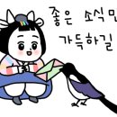 통영에어컨청소세탁기청소홈클린닥터 이미지