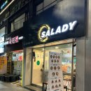 샐러디압구정로데오역점