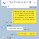 티피씨 이미지