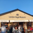 신양리 동쪽 방파제 입구 | 동쪽 구좌 베이커리맛집 웨이팅 주차 런던베이글뮤지엄 제주