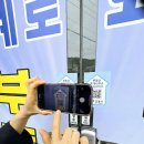 QR코드부동산중개 이미지