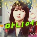 한가한가 이미지