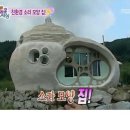 소라환경 이미지