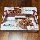 강원도 평창맛집 봉평 월이 메밀 닭강정 후기