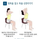구월경희한의원 네이버블로그