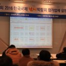한국해동상사 네이버블로그