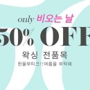한올속눈썹 네이버블로그