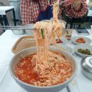 사천물회전문 이미지