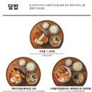 백소정 이미지