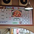 막걸리한사발 이미지