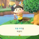 둥지박물관 이미지