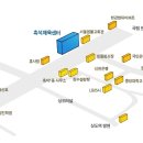 [서울 동작]10/18(토) 오후 7시~9시 한 팀 초청합니다-DJBL(초청완료) 이미지