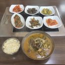 누렁소식육점 이미지