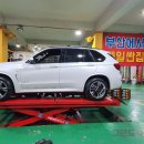 강변타이어할인매장 이미지