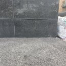 노원-현장-1330 | 파손된 빌라 주차장 외벽 대리석 교체 시공 방법 후기