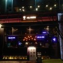 오늘와인한잔범계점 네이버블로그