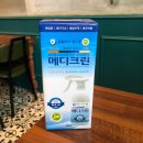 슈퍼메디 이미지