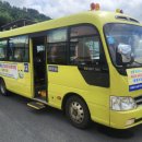하동군산지유통센터 프레시안