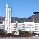 대한종합방역 내외일보