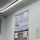 다온밀면 이미지