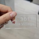 간절곶 해빌리지 펜션 | 울산 간절곶 해빌리지펜션 내돈내산 숙박후기