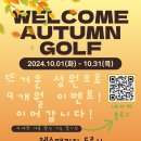 큐이디 아카데미 이미지