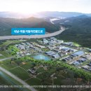 세중이엔씨 - 경주시 원화로 484 | 세중이엔씨