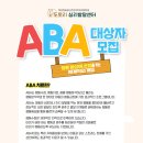 운정숲정신건강의학과의원 네이버블로그