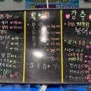 쌍용수산시장 이미지