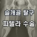 JM메디칼 이미지