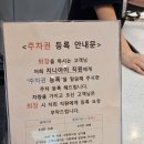 선유도 짚라인 고정식CCTV | 하남 미사 키즈카페 지니아이 이용 후기