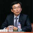 이용우스포츠