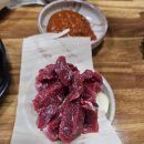 인지한우마을 이미지